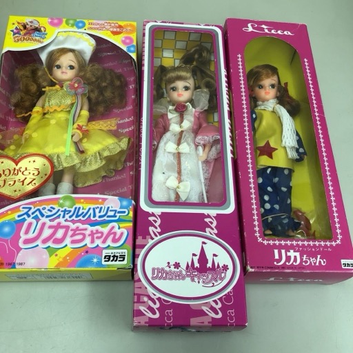 スペシャルバリューりかちゃん おひめさま 3体 まとめて