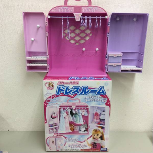 ドール-リカちゃんハウス ドレスルーム
